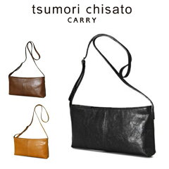 https://thumbnail.image.rakuten.co.jp/@0_mall/newbag/cabinet/tsumorichisato08/tsu53142.jpg