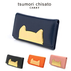 https://thumbnail.image.rakuten.co.jp/@0_mall/newbag/cabinet/tsumorichisato11/tsu57391.jpg