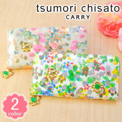 https://thumbnail.image.rakuten.co.jp/@0_mall/newbag/cabinet/tsumorichisato11/tsu57814.jpg