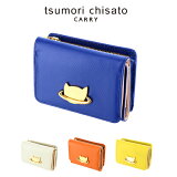 4/20 P14ܡ ĥ ޤ ߥ˺ ǥ ͥץͥå 57986 tsumori chisato ݥ10 襤 ͵  ͥ ǭ  ֥ ץ쥼 ե åԥ̵  γ 