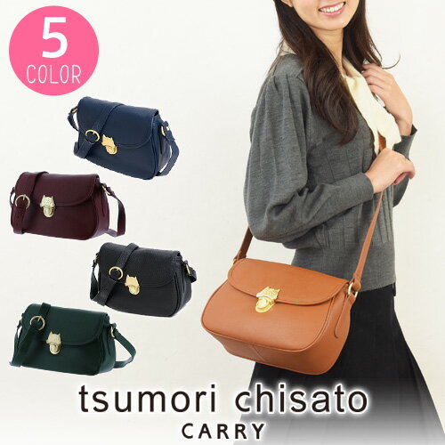 ֡ڳŷѤǺP12ܡ ĥ Хå  Хå  tsumori chisato NEW ͥ 53451 ǥ å ݥ10 ̵  ץ쥼 ե åԥ̵פ򸫤