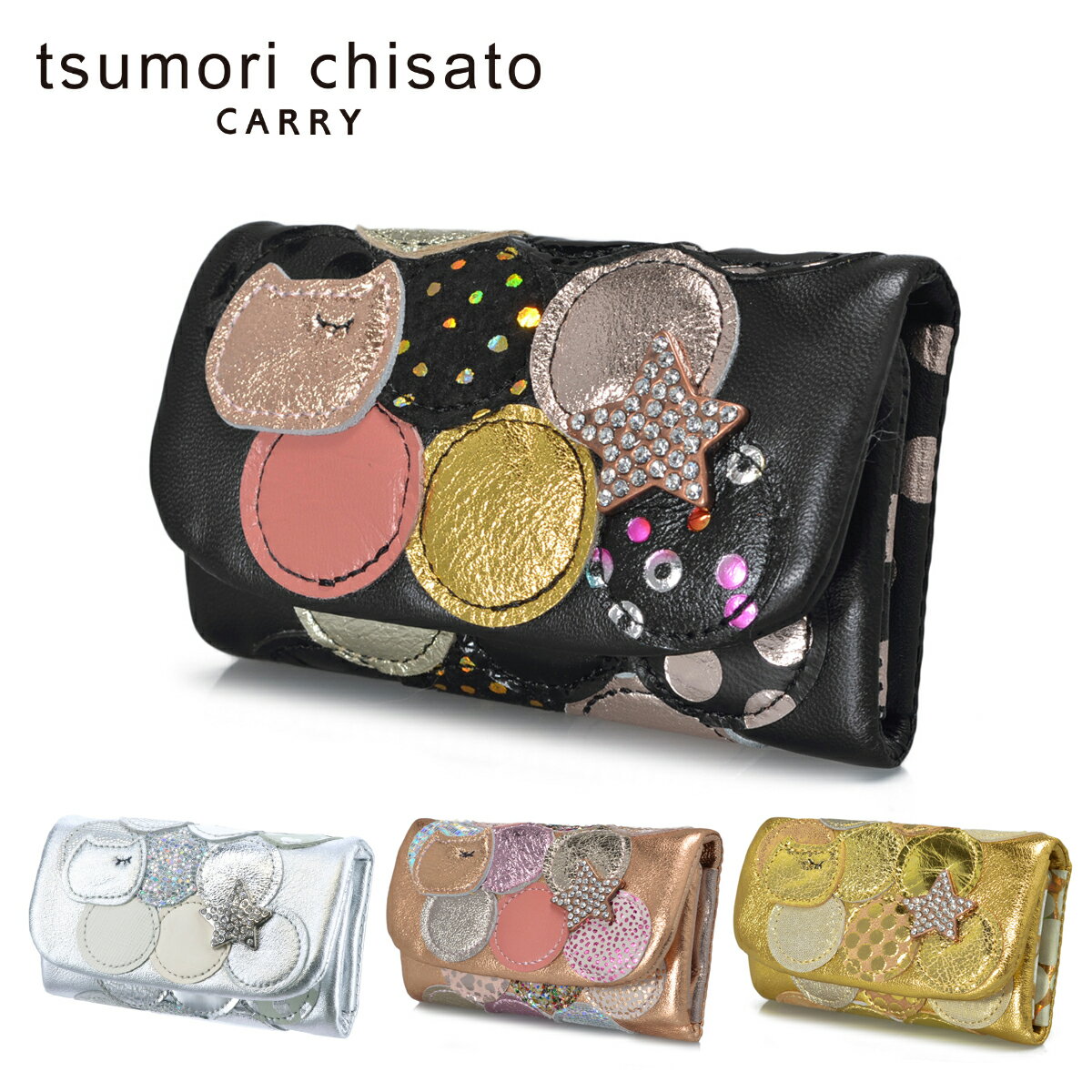 5/15 P24ܡ ĥ tsumori chisato  ڿޥɥåȡ 57088 ǥ Х tcc120110 ̵ ץ쥼 ե åԥ̵ 