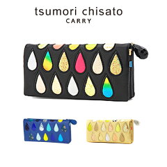 https://thumbnail.image.rakuten.co.jp/@0_mall/newbag/cabinet/tsumorichisato14/tsu57913.jpg