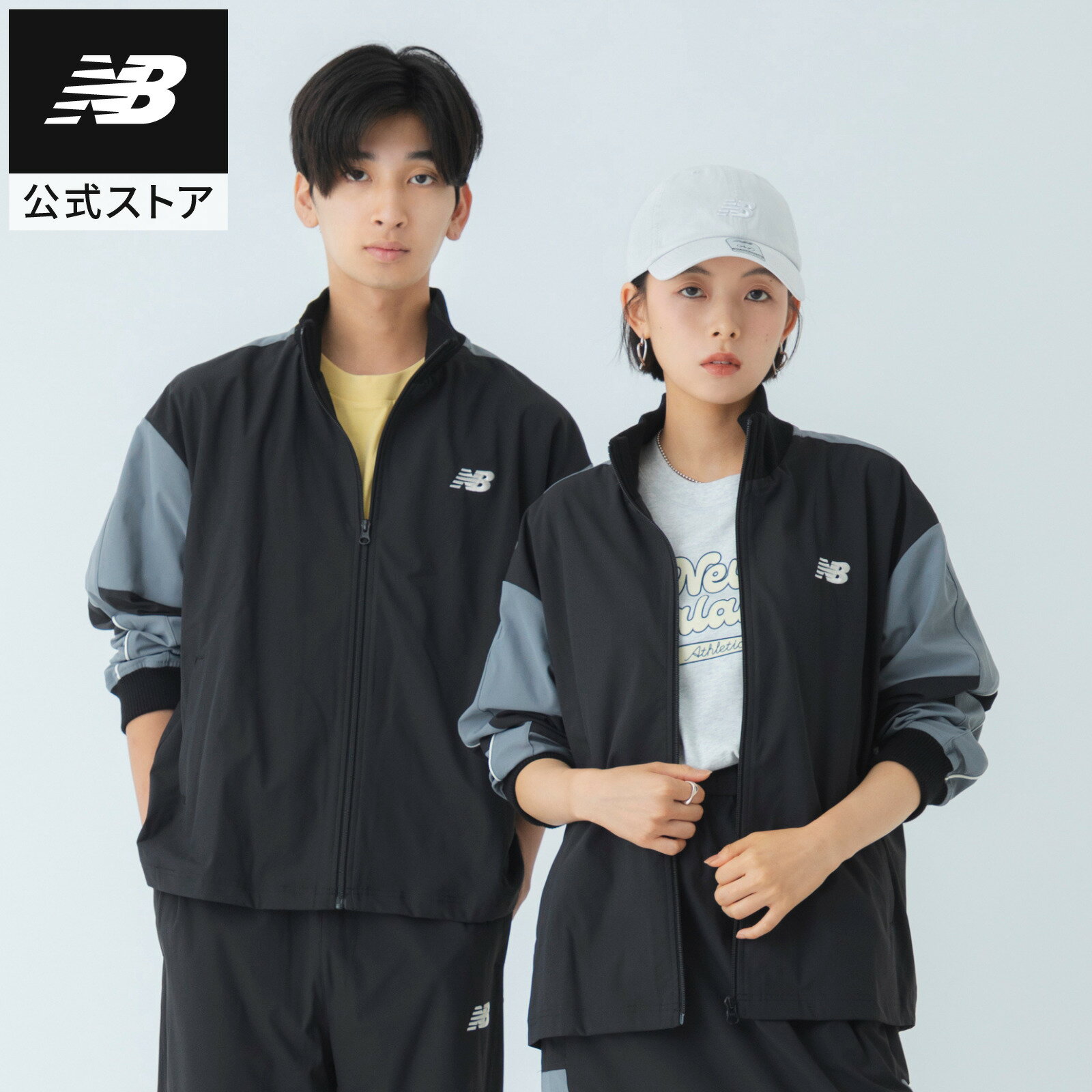 【50％OFFクーポン 12/3 20時- 12/11】【公式】ニューバランス ジャージージャケット アパレル アウター ウェア 運動 スポーツ カジュアル 快適 ファッション 屋内 屋外 贈り物 ギフト メンズ 男性のサムネイル