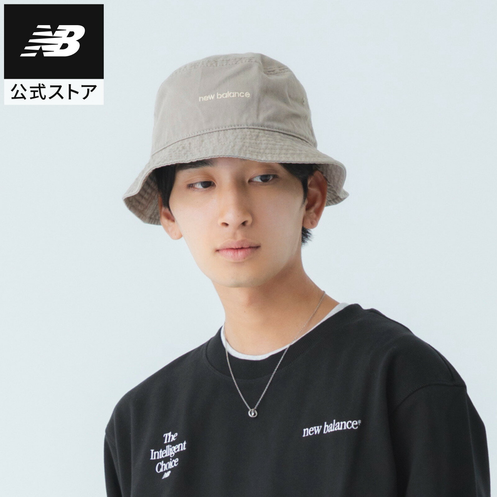 【公式】ニューバランス バケットハット アクセサリー 帽子 運動 スポーツ 快適 屋内 屋外 贈り物 ギフ..