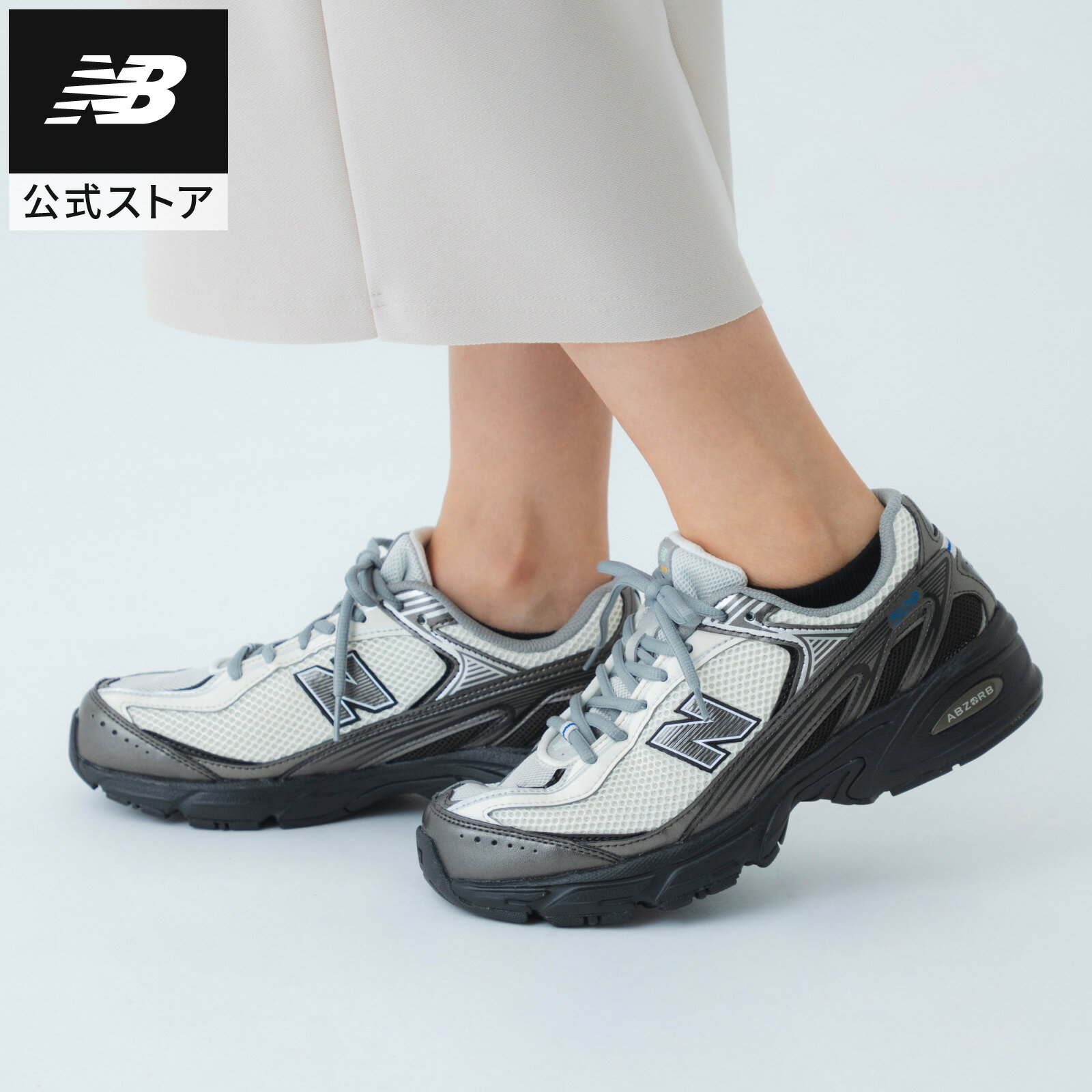 【50%OFF】【公式】ニューバランス U509 CC シューズ スニーカー 靴 運動 スポーツ スポーツシューズ カジュアル 軽量 快適 通勤 通学 ファッション 散歩 贈り物 ギフト メンズ 男性のサムネイル