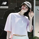 【公式】ニューバランス New Balance X Debut スカルプチャーショートスリーブTシャツ アパレル 半袖 Tシャツ 運動 スポーツ カジュアル 快...