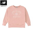 【公式】ニューバランス 吸水速乾 Graphic スウェットクルー アパレル トップス 子ども 子供 運動 スポーツ カジュアル 快適 ファッション 屋内 屋外...
