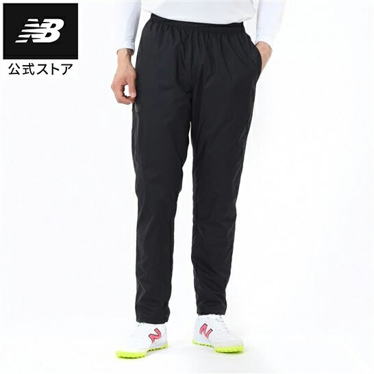 【公式】ニューバランス ウーブンパンツ 裏起毛 ズボン ボトムス サッカー フットボール メンズ 男性 運動 スポーツ カジュアル 快適 ファッション 屋内 屋外 贈り物 ギフト 部活 試合 練習 大会