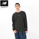 【公式】ニューバランス ワッフルロングスリーブTシャツ アパレル 長袖 カットソー トップス 長袖 ロンT 運動 スポーツ カジュアル 快適 ファッション 屋内...