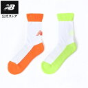 【公式】ニューバランス MET24 2p NB Logo Socks アクセサリー ソックス 靴下 メンズ 男性 レディース ウィメンズ 女性 運動 スポーツ ...