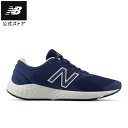 【公式】ニューバランス ME420 FN2 シューズ ランニング ランニングシューズ ランシュー 靴 メンズ 男性 運動 スポーツ スポーツシューズ 軽量 快適...
