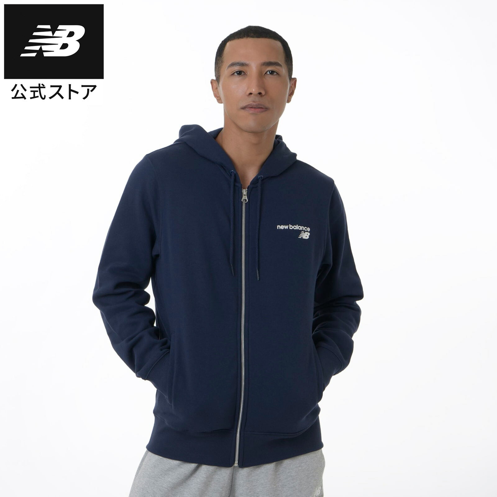 【60%OFF】【公式】ニューバランス Core フリースフルジップジャケット アパレル アウター ウェア メンズ 男性 運動 スポーツ カジュアル 快適 ファッション 屋内 屋外 贈り物 ギフトのサムネイル