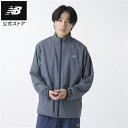 【40%OFF】【公式】ニューバランス Athletics ストレッチウーブンジャケット アパレル アウター ウェア セットアップ トレーニング ジム メンズ 男性 運動 スポーツ カジュアル 快適 ファッション 屋内 屋外 贈り物 ギフト