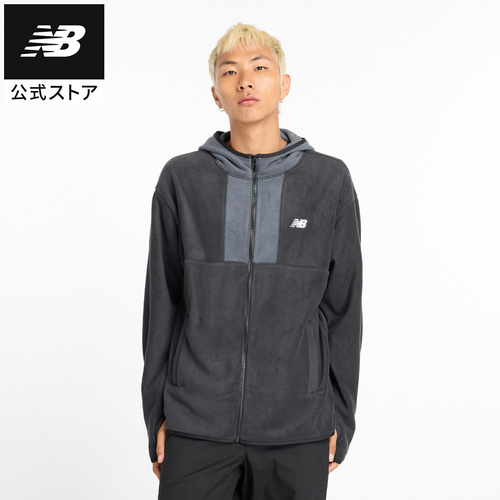 【40%OFF】【公式】ニューバランス フリースフルジップフーディ アパレル パーカー アウター ウェア メンズ 男性 