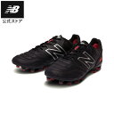 【20%OFF】【公式】ニューバランス MS41H BK2 シューズ サッカー フットボール サッカーシューズ 靴 メンズ 男性 レディース ウィメンズ 女性 ...
