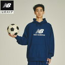 【公式】ニューバランス Sport Essentials Stacked Logo スウェットフーディ アパレル セットアップ トップス メンズ 男性 運動 ス...