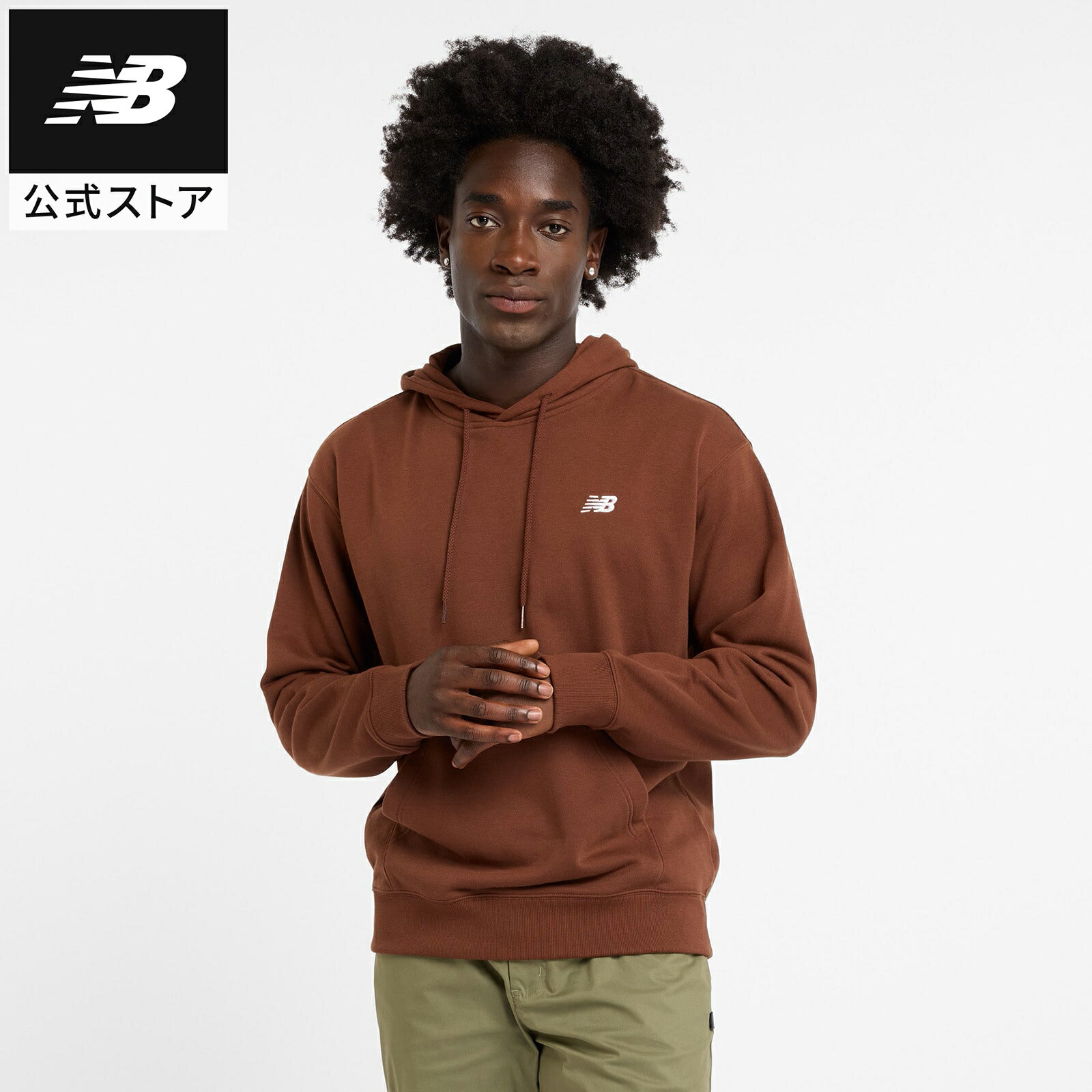 【公式】ニューバランス Sport Essentials スウェットフーディ アパレル トップス メンズ 男性 運動 スポーツ カジュアル 快適 ファッション 屋内 屋外 贈り物 ギフト