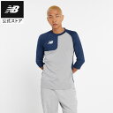 【30%OFF】【公式】ニューバランス ベースボールアシンメトリ— ロングスリーブトップ(右投げ用) アパレル カットソー トップス 長袖 ロンT ...