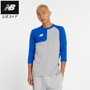 【公式】ニューバランス ベースボールアシンメトリ- ロングスリーブトップ(右投げ用) アパレル 野球 ベースボール メンズ 男性 運動 スポーツ 部活 試合 練習 大会 屋外 ロンT カジュアル 快適 ファッション 屋内 吸汗速乾 吸湿 ドライ さらさら 機能性素材