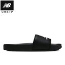 【公式】ニューバランス SUF050 E2 シューズ サンダル Sandal メンズ 男性 レディース ウィメンズ 女性