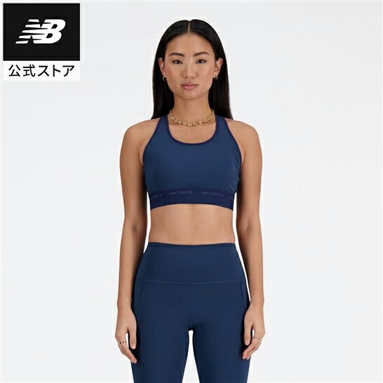 【公式】ニューバランス NB Sleek ミディアムサポートスポーツブラ アパレル スポブラ 下着 インナー トレーニング ジム レディース ウィメンズ 女性 運動 スポーツ カジュアル 快適 ファッション 屋内 屋外 贈り物 ギフト