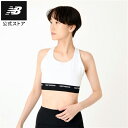 【40%OFF】【公式】ニューバランス NB Sleek ミディアムサポートスポーツブラ アパレル スポブラ 下着 インナー トレーニング ジム レディース ウ...