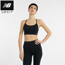 【公式】ニューバランス NB Essential ヨガブラ アパレル スポブラ 下着 インナー スポーツ カジュアル 快適 ファッション トレーニング ジム 部...