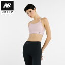【30%OFF】【公式】ニューバランス NB Essential ヨガブラ アパレル スポブラ 下着 インナー スポーツ カジュアル 快適 ファッション トレー...