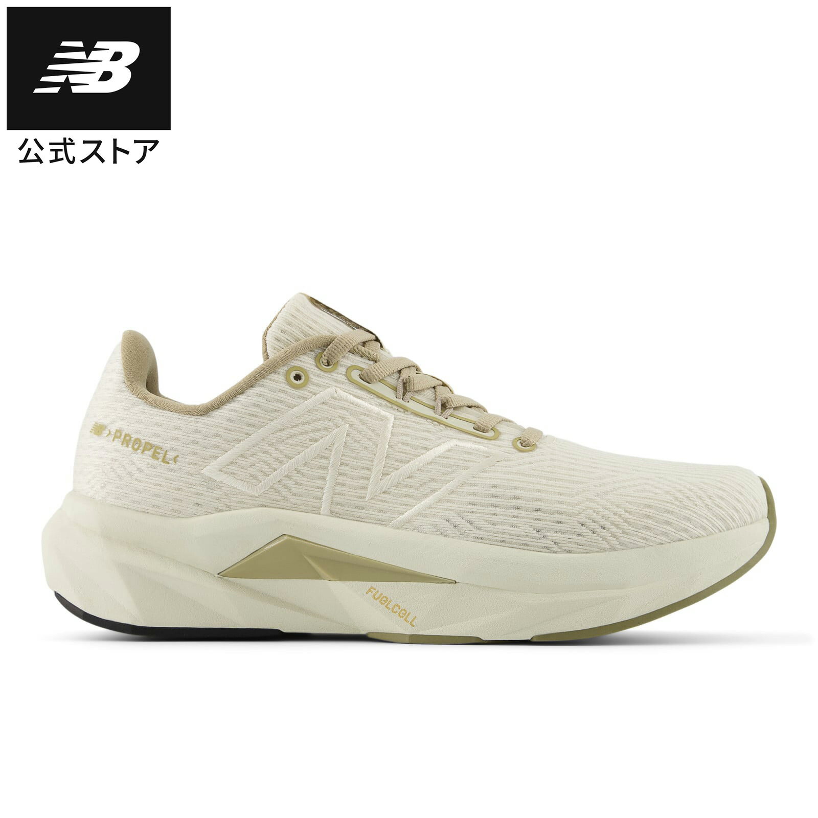 【50％OFFクーポン 〜6/11 1:59】【公式】ニューバランス WFCPR HL5 シューズ ランニング ランニングシューズ ランシュー 靴 運動 スポーツ スポーツシューズ 軽量 快適 部活 試合 練習 大会 屋外 陸上 アウトドア ジョギング 贈り物 ギフト マラソン レディースのサムネイル