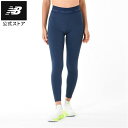 【40%OFF】【公式】ニューバランス NB Sleekハイライズスポーツレギンス 25インチ アパレル スパッツ レギンス タイツ トレーニング ジム レディース ウィメンズ 女性 運動 スポーツ カジュアル 快適 ファッション 屋内 屋外 贈り物 ギフト(4)