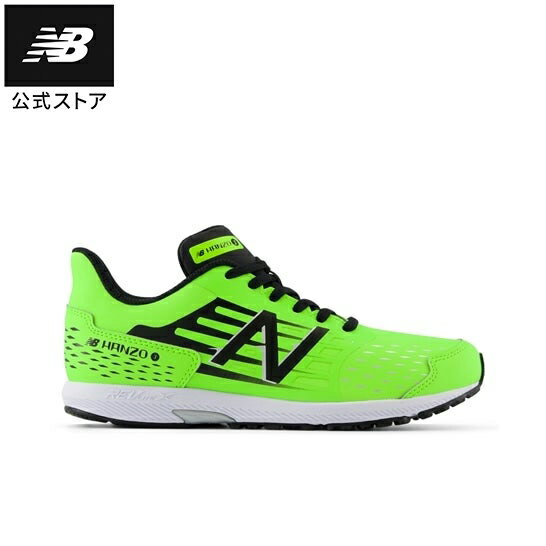【50%OFF】【公式】ニューバランス YPHNZS P1 シューズ スニーカー キッズ ジュニア 靴 ランニング ランニングシューズ ランシュー 子ども 子供 運動 スポーツ スポーツシューズ 軽量 快適 屋外 陸上 アウトドア ジョギング おでかけ はじめて 着脱簡単 遊び 公園 男の子のサムネイル