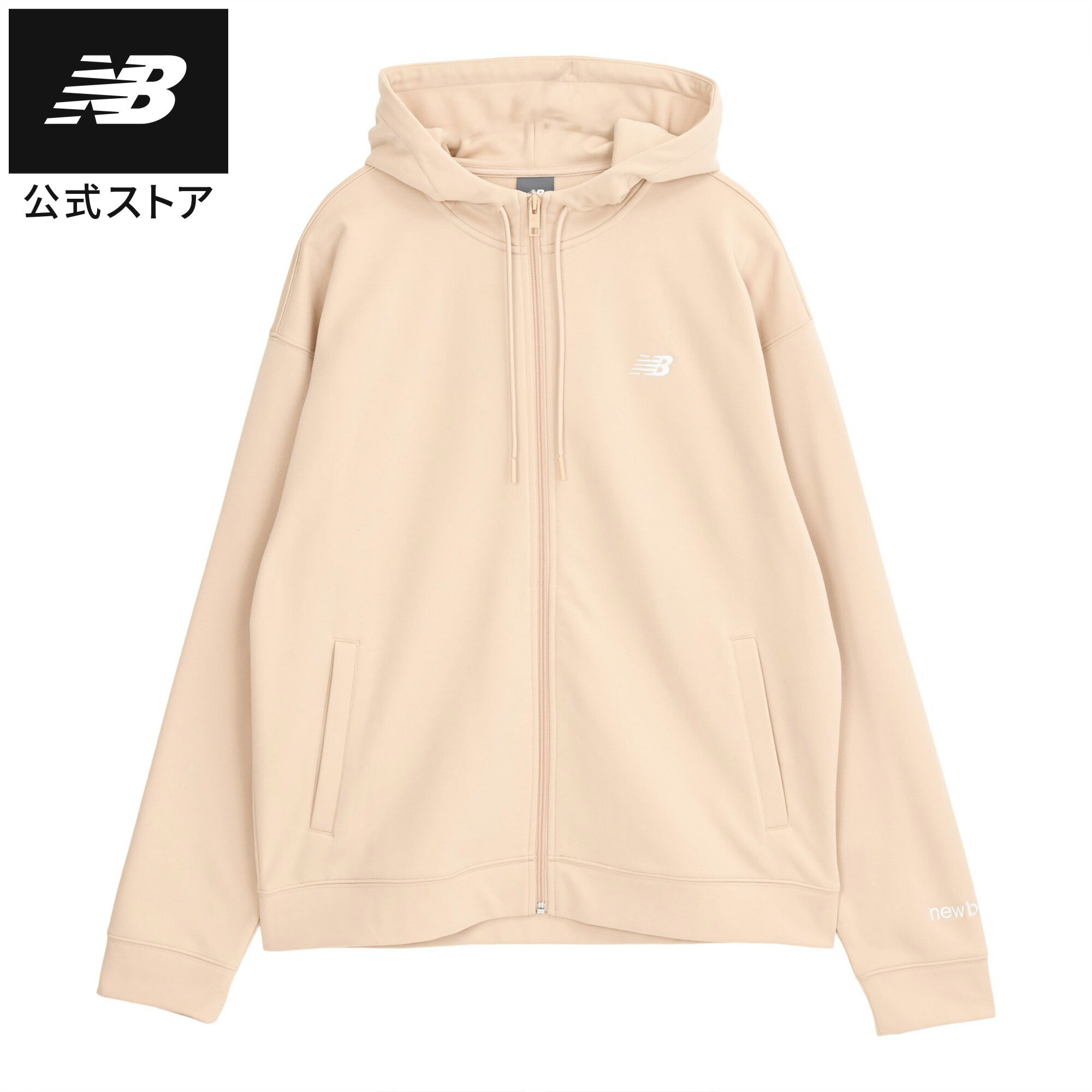 【公式】ニューバランス ダブルニットフーディ 裏起毛 アパレル トップス 運動 スポーツ カジュアル 快適 ファッション 屋内 屋外 贈り物 ギフト メンズ 男...