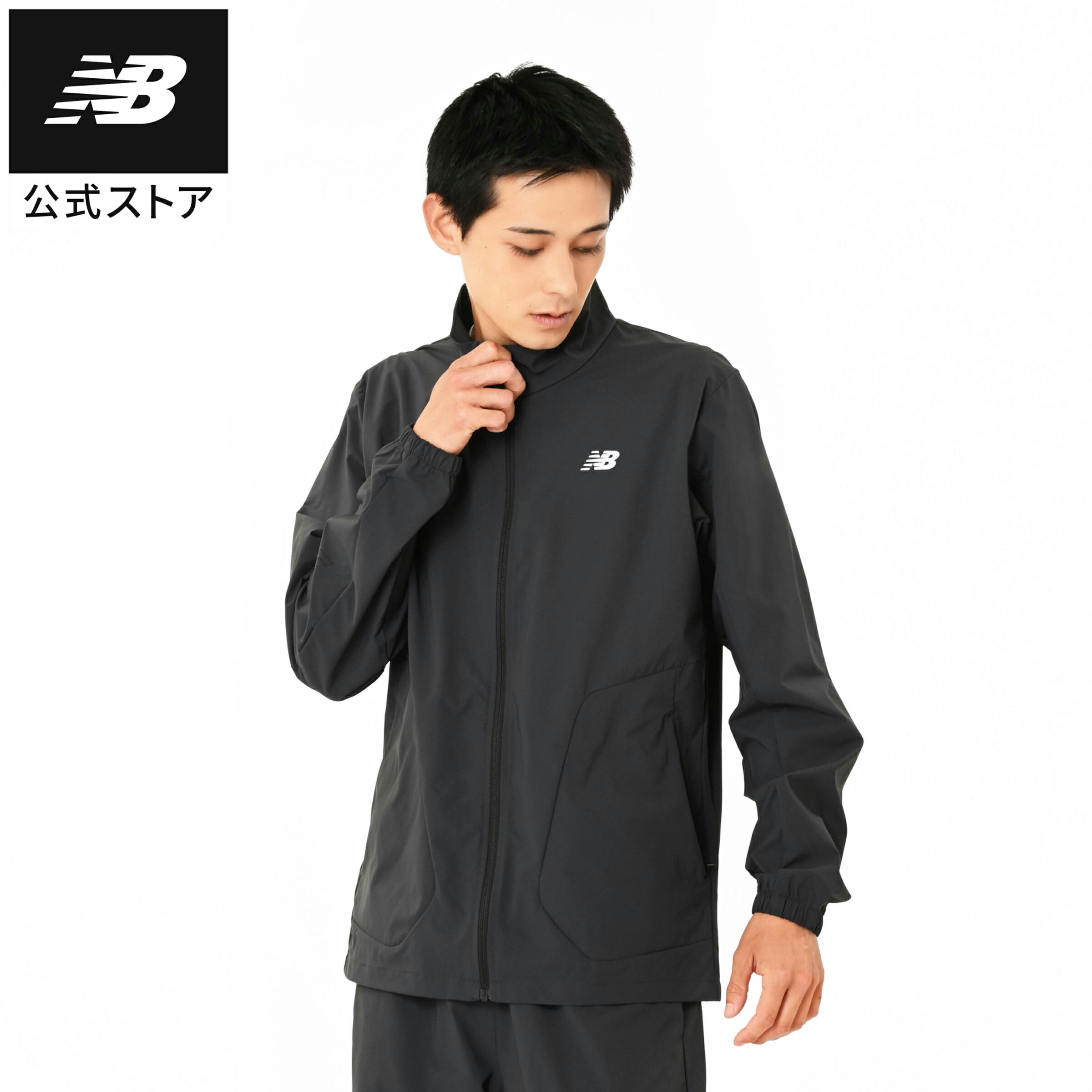【公式】ニューバランス ストレッチウーブンジャケット アパレル アウター ウェア 運動 スポーツ カジュアル 快適 ファッション 屋内 屋外 贈り物 ギフト メ...