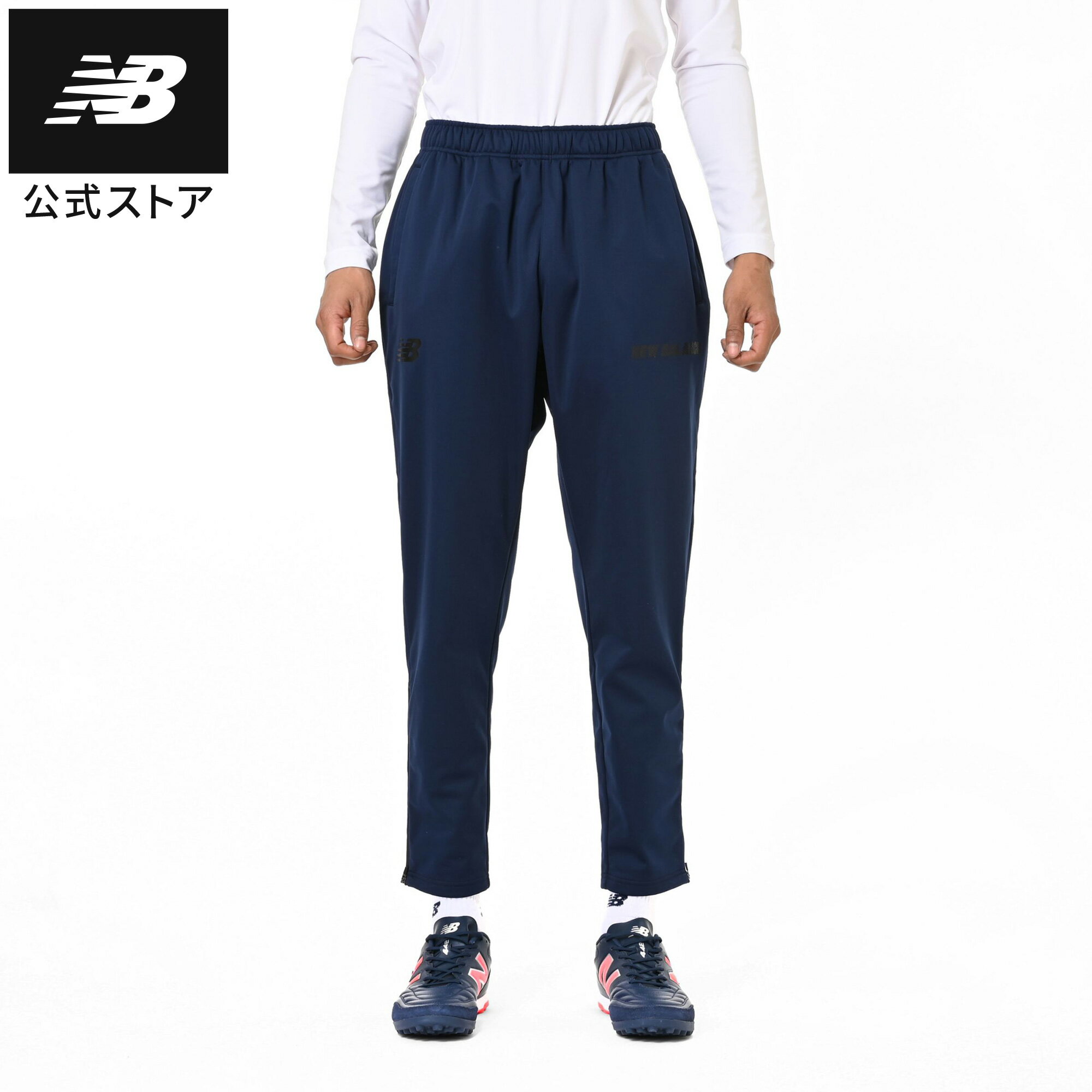 【公式】ニューバランス ストレッチボンディングパンツ 防風撥水 アパレル ズボン ボトムス 運動 スポーツ カジュアル 快適 ファッション 屋内 屋外 贈り物 ギフト メンズ 男性