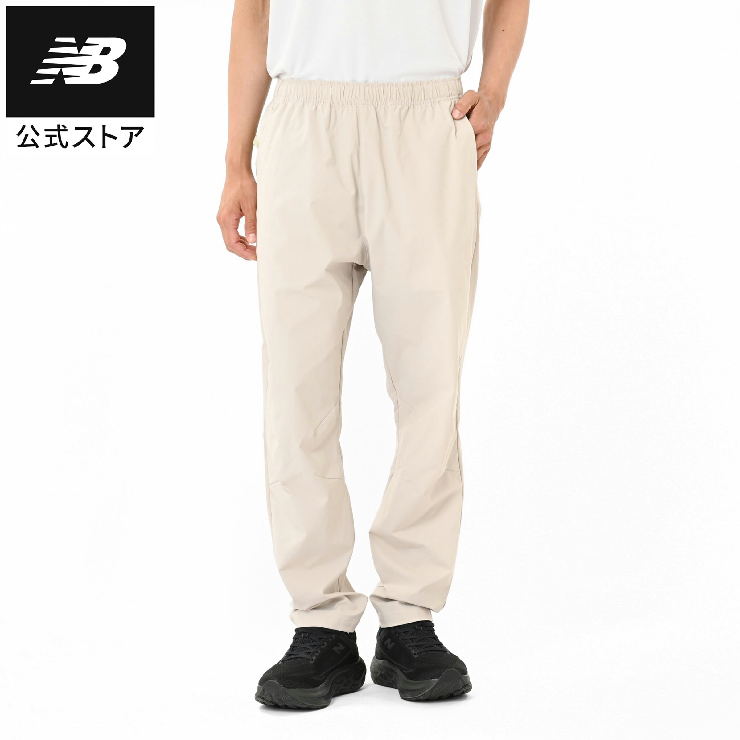 【公式】ニューバランス ストレッチウーブンパンツ アパレル ズボン ボトムス 運動 スポーツ カジュアル 快適 ファッション 屋内 屋外 贈り物 ギフト メンズ...