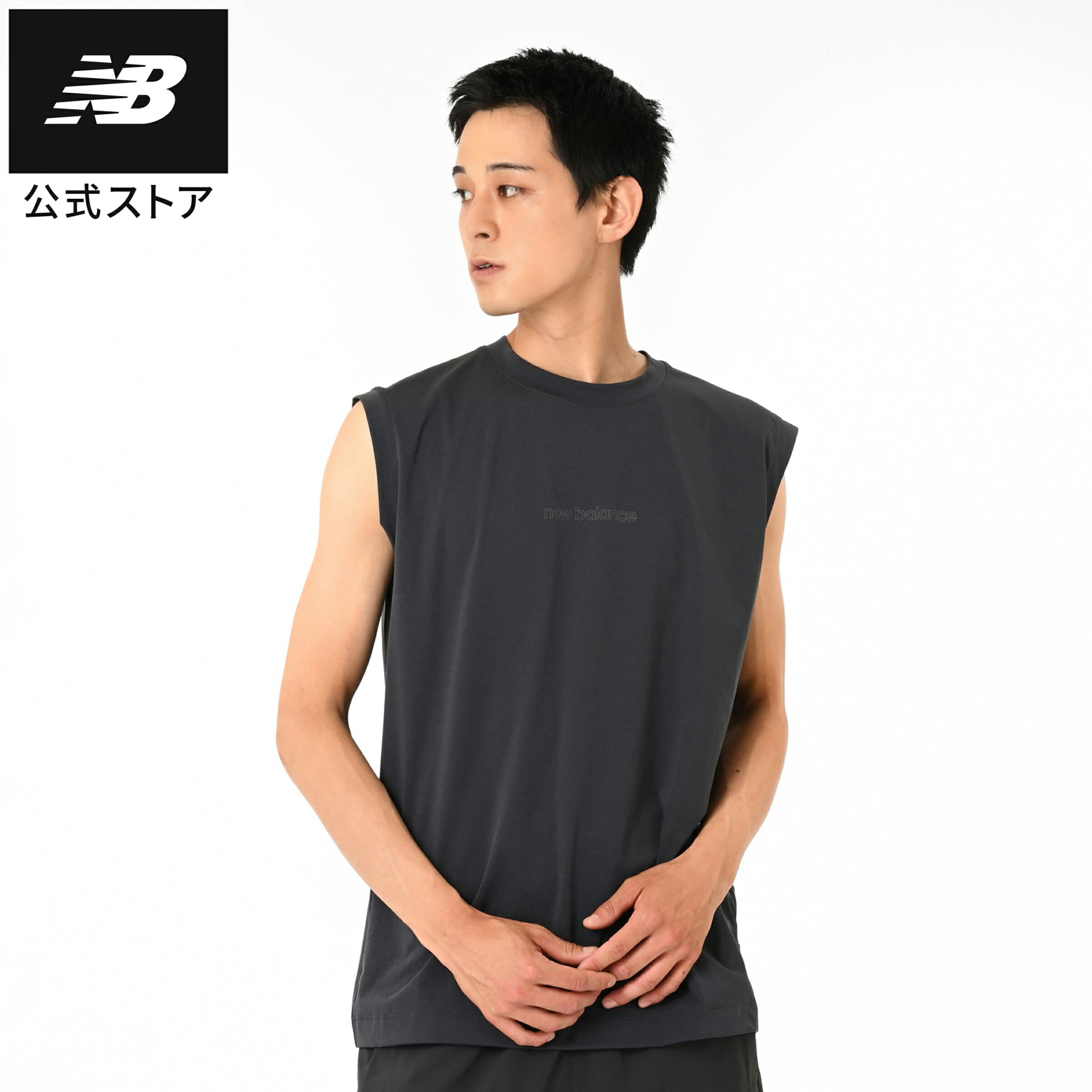 【公式】ニューバランス ファンクショナルリラックスフィットスリーブレスシャツ アパレル 運動 スポーツ カジュアル 快適 ファッション 屋内 屋外 贈り物 ギフ...