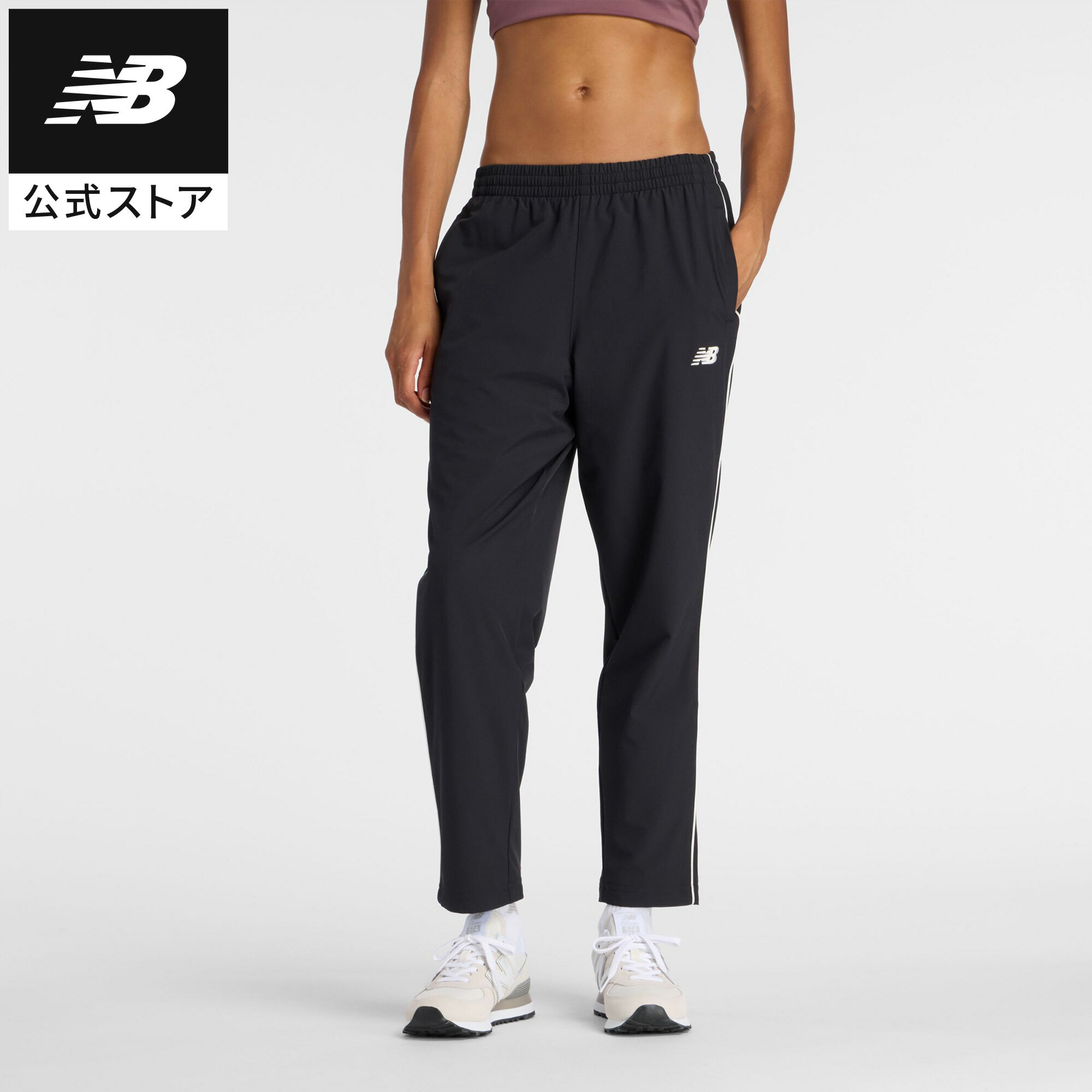 【公式】ニューバランス 裏起毛トリコットラインドパンツ(テーパード) アパレル ズボン ボトムス 運動 スポーツ カジュアル 快適 ファッション 屋内 屋外 贈...