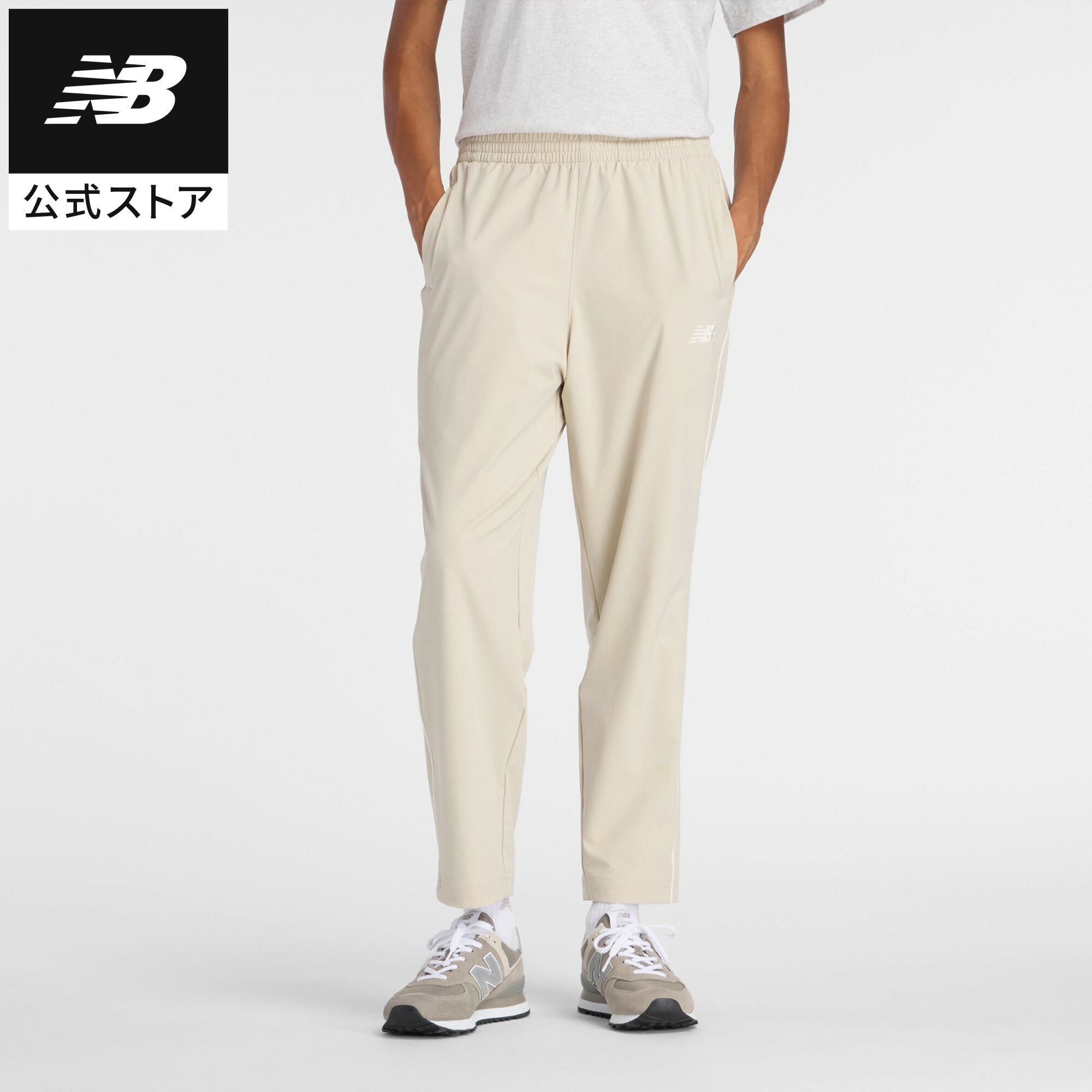 【公式】ニューバランス 裏起毛トリコットラインドパンツ(テーパード) アパレル ズボン ボトムス 運動 スポーツ カジュアル 快適 ファッション 屋内 屋外 贈...