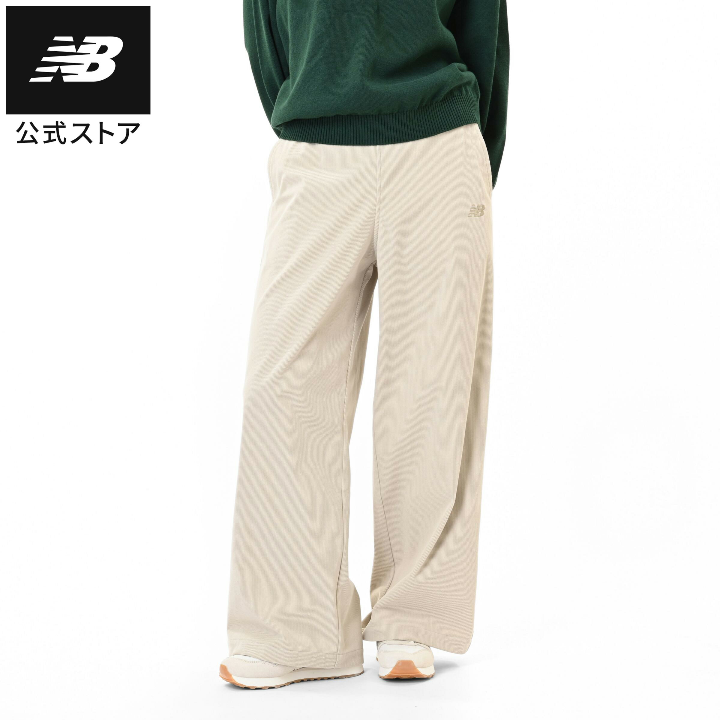 【公式】ニューバランス ストレッチコーデュロイパンツ アパレル ズボン ボトムス 運動 スポーツ カジュアル 快適 ファッション 屋内 屋外 贈り物 ギフト レディース ウィメンズ 女性