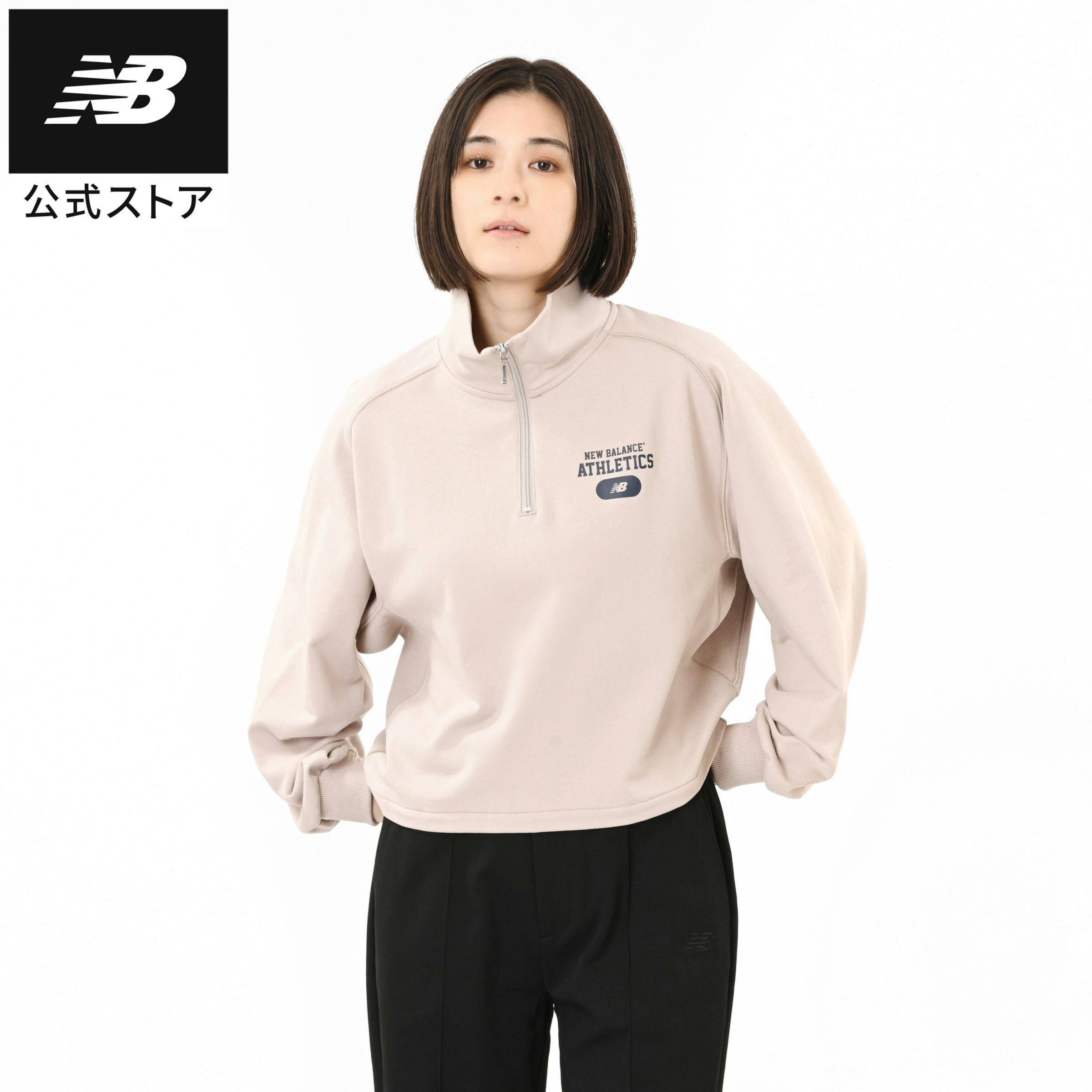 【公式】ニューバランス ハーフジップスウェット アパレル トップス 運動 スポーツ カジュアル 快適 ファッション 屋内 屋外 贈り物 ギフト レディース ウィメンズ 女性