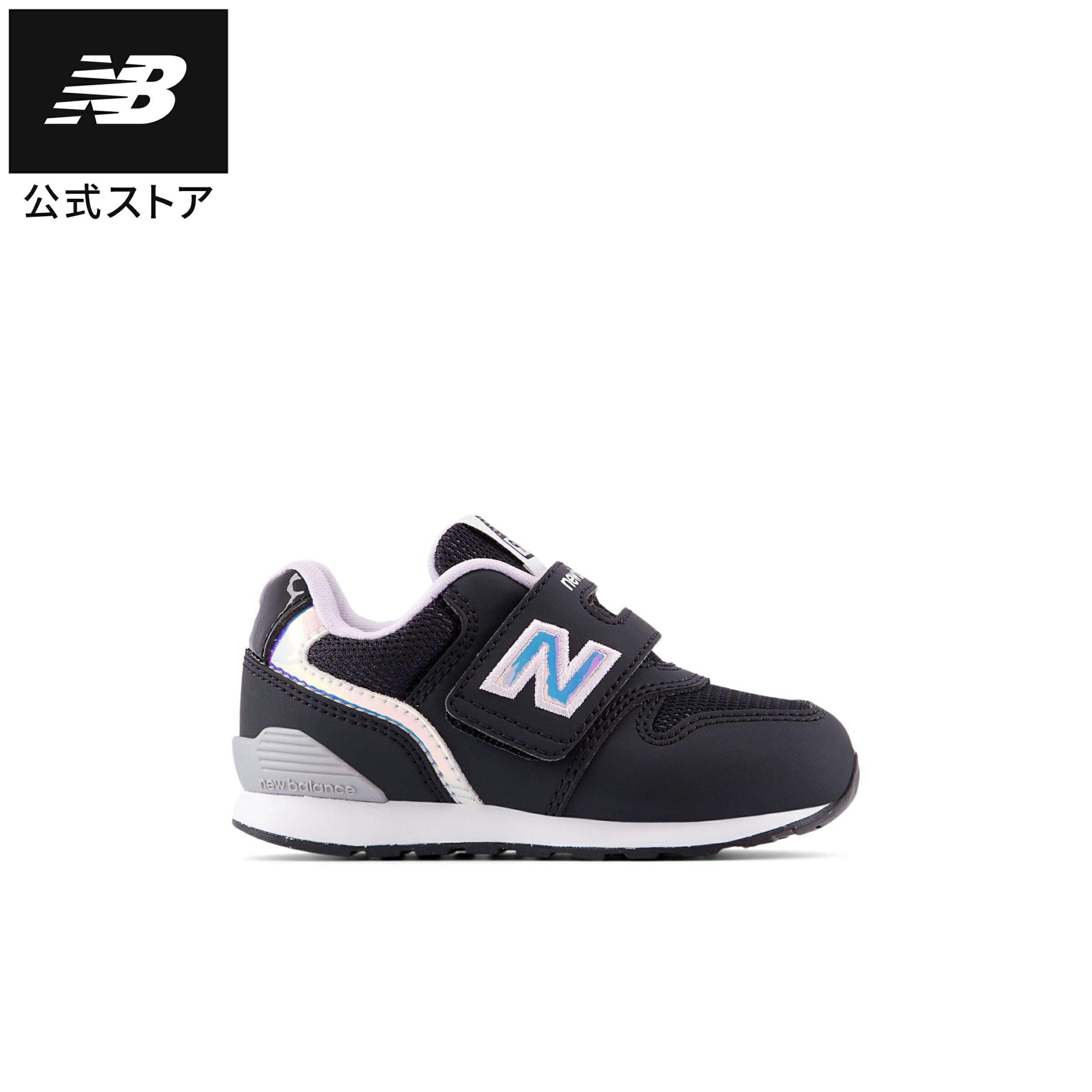 【30％OFFクーポン 12/3 20時- 12/11】【公式】ニューバランス IZ996 PD3 シューズ スニーカー 靴 運動 スポーツ スポーツシューズ カジュアル 軽量 快適 通勤 通学 ファッション 散歩 おでかけ はじめて 着脱簡単 遊び 公園 男の子 女の子 贈り物 ギフト インファント