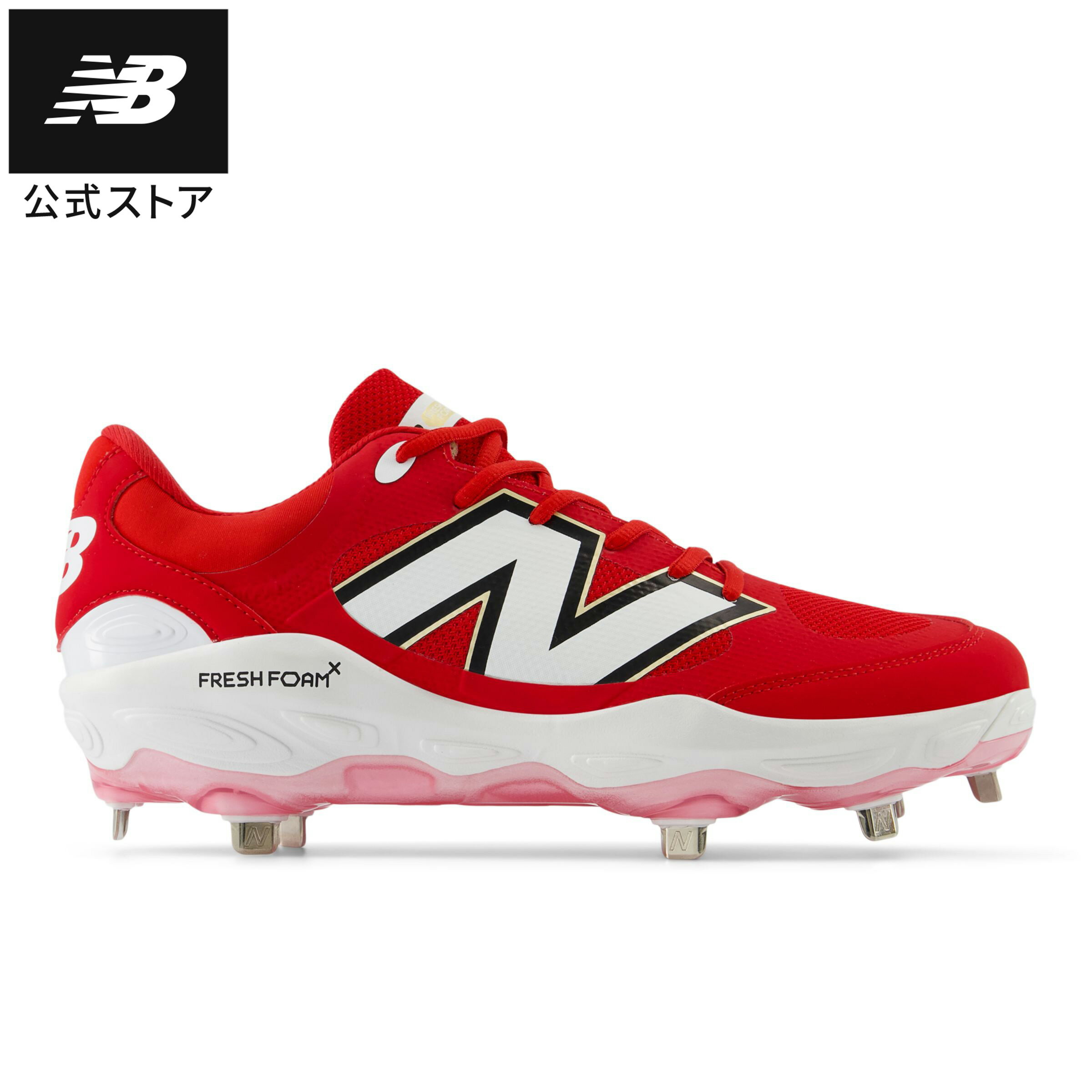 【公式】ニューバランス L3000 TR7 シューズ 野球 ベースボール スパイク 靴 運動 スポーツ スポーツシューズ 軽量 快適 部活 試合 練習 大会 屋...