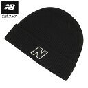 【30%OFF】【公式】ニューバランス Winter ウォッチマン ブロック N ビーニー アクセサリー 運動 スポーツ 快適 屋内 屋外 贈り物 ギフト メン...