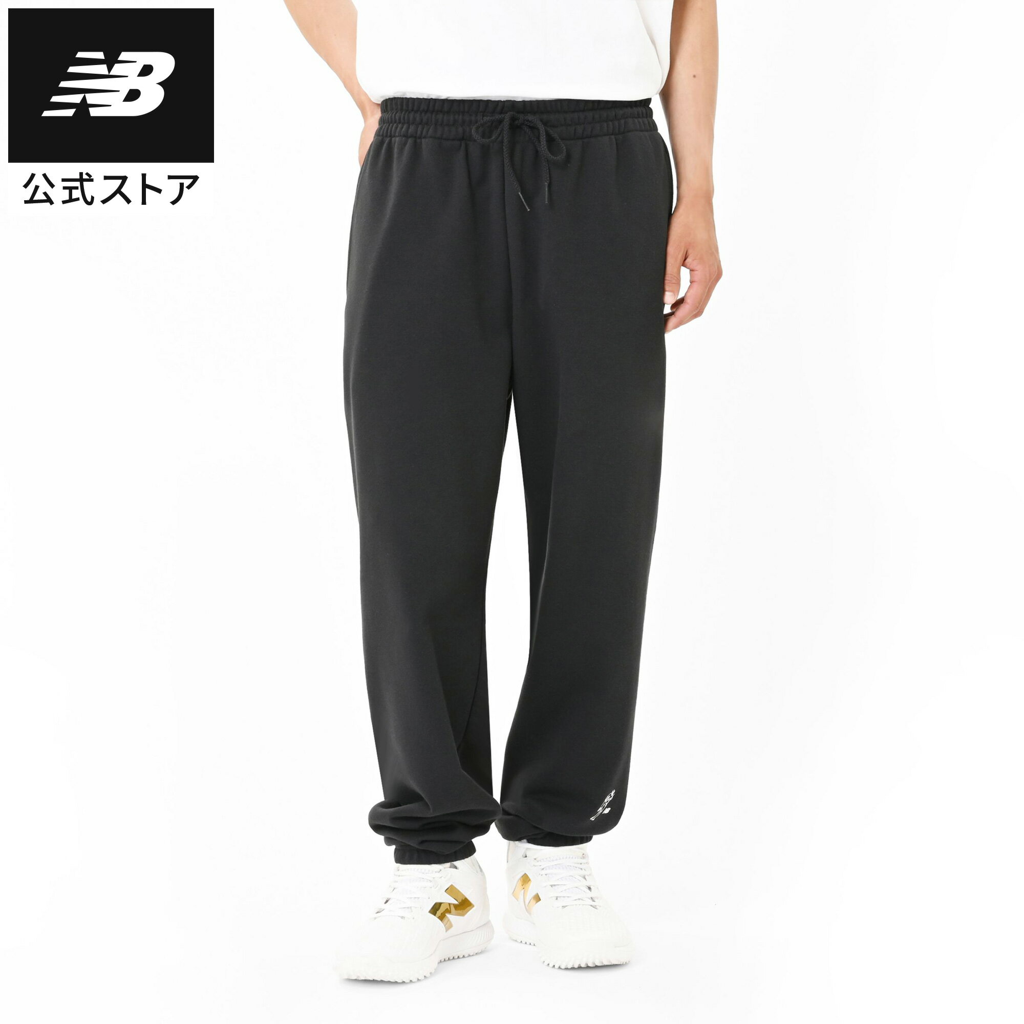 【公式】ニューバランス 大谷翔平 フレンチテリーロングパンツ”Always on Logo" アパレル ズボン ボトムス 運動 スポーツ カジュアル 快適 ファッション 屋内 屋外 贈り物 ギフト メンズ 男性
