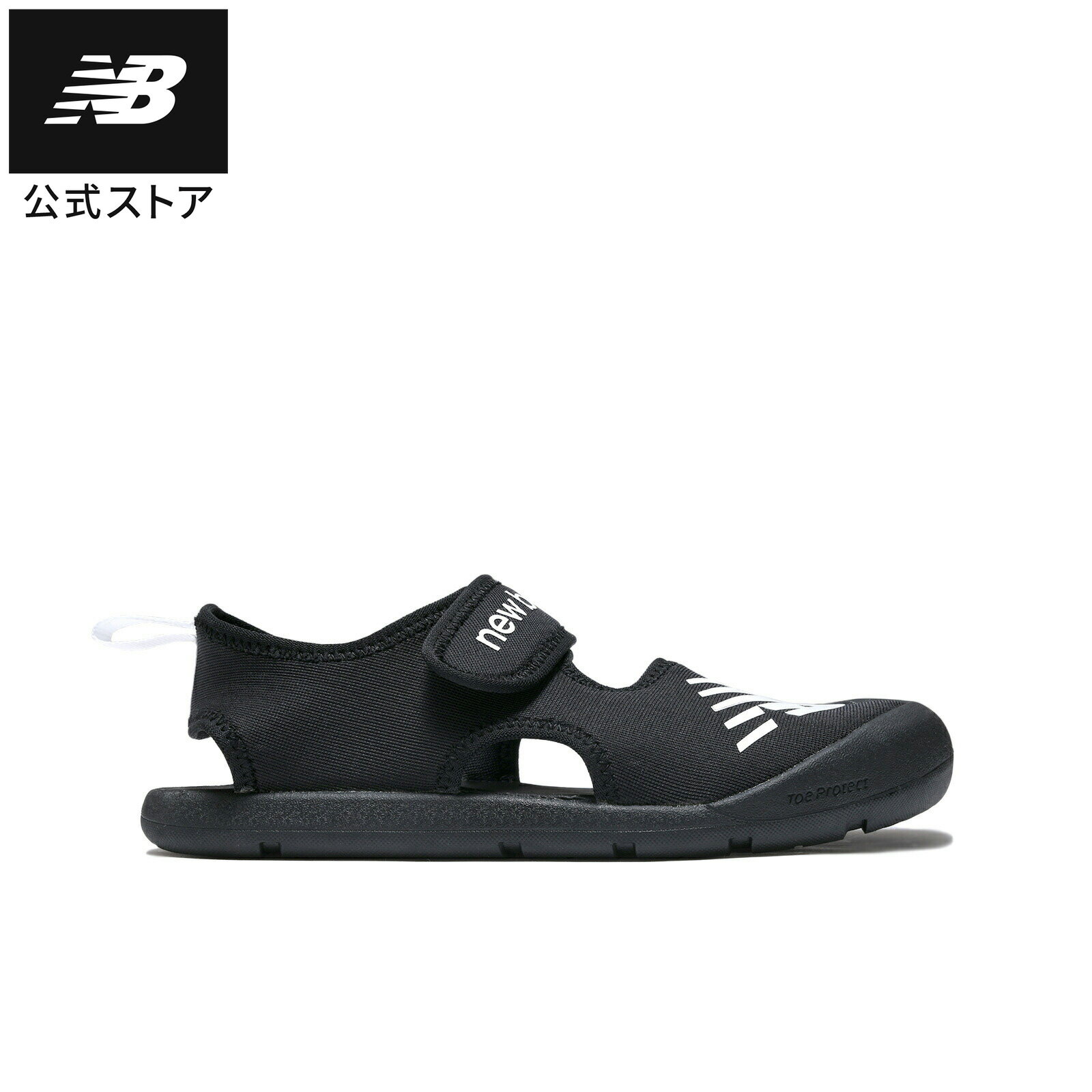 【50％OFFクーポン 〜9/11 1:59】【公式】ニューバランス SYFCRS A1 シューズ サンダル 子ども 子供 運動 スポーツ スポーツシューズ 軽量 快適 屋外 おでかけ はじめて 着脱簡単 遊び スニーカー キッズ ジュニア 靴 公園 男の子 女の子 贈り物 ギフトのサムネイル