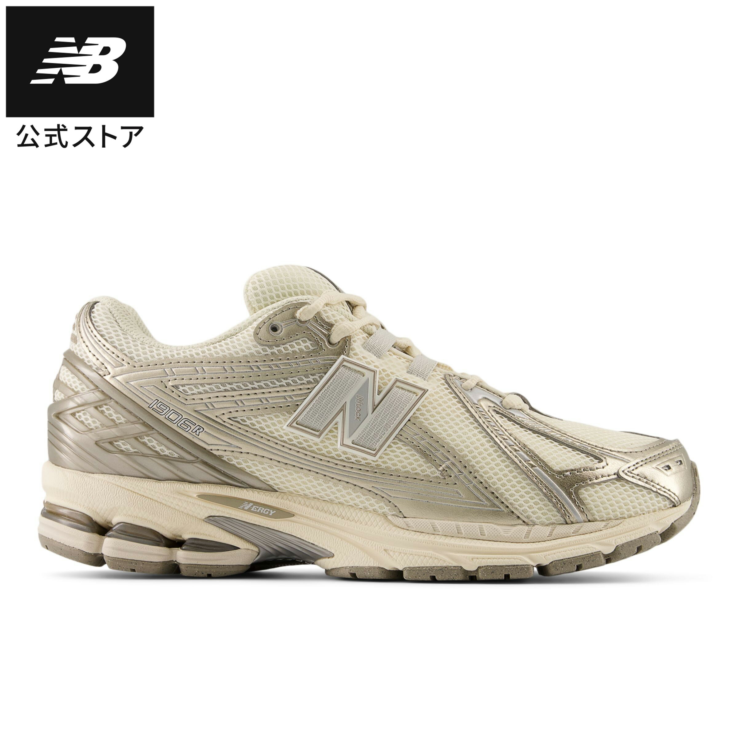 【公式】ニューバランス U1906R CN シ
