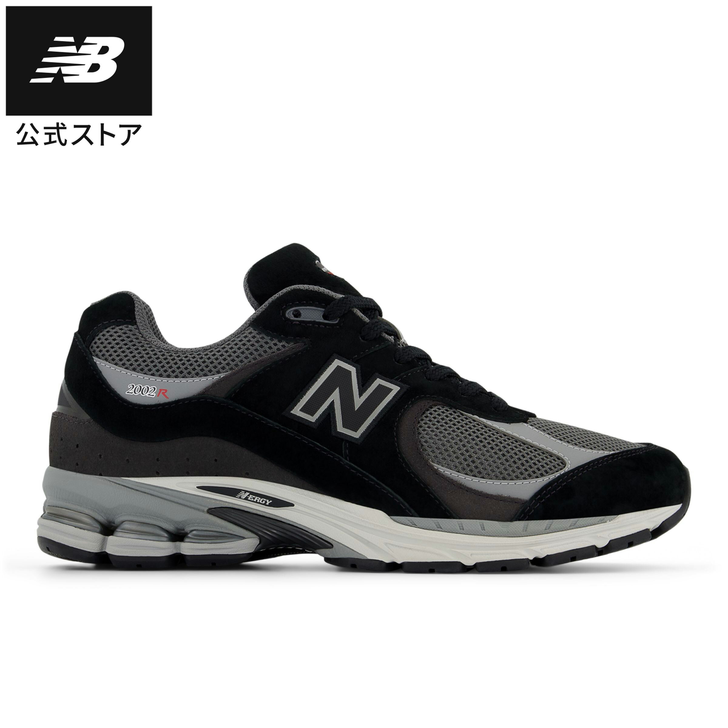 【公式】ニューバランス U2002R C シューズ スニーカー 靴 運動 スポーツ スポーツシューズ カジュアル 軽量 快適 通勤 通学 ファッション 散歩 贈...