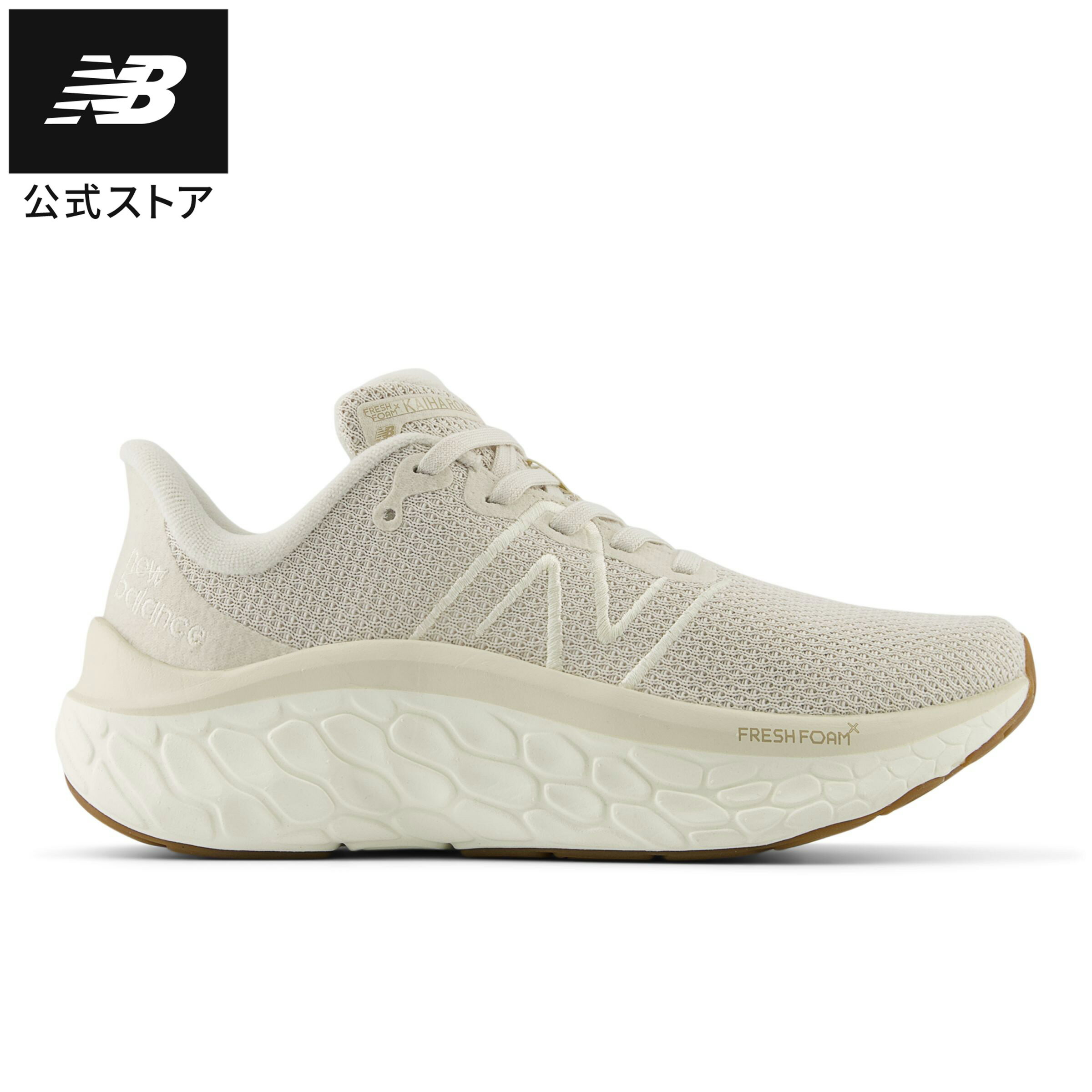 【50％OFFクーポン 〜6/11 1:59】【公式】ニューバランス WKAIR AW1 シューズ ランニング ランニングシューズ ランシュー 靴 運動 スポーツ スポーツシューズ 軽量 快適 部活 試合 練習 大会 屋外 陸上 アウトドア ジョギング 贈り物 ギフト マラソン レディースのサムネイル
