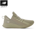 【公式】ニューバランス WPHER TC2 シューズ トレーニング ジム トレシュー 靴 運動 スポーツ スポーツシューズ 軽量 快適 部活 試合 練習 大会 ...